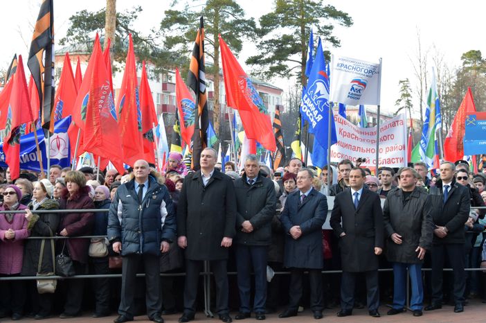 Концерт в честь годовщины воссоединения Крыма с РФ в Балашихе