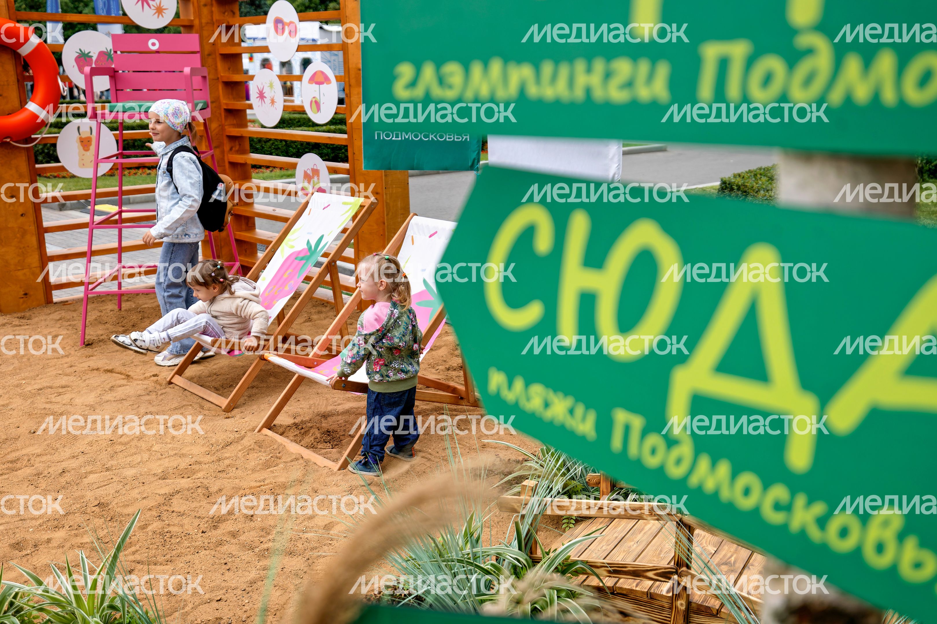 Подмосковный стенд на V Международном туристическом форуме «Путешествуй!» на ВДНХ Подмосковный стенд на V Международном туристическом форуме «Путешествуй!» на ВДНХ