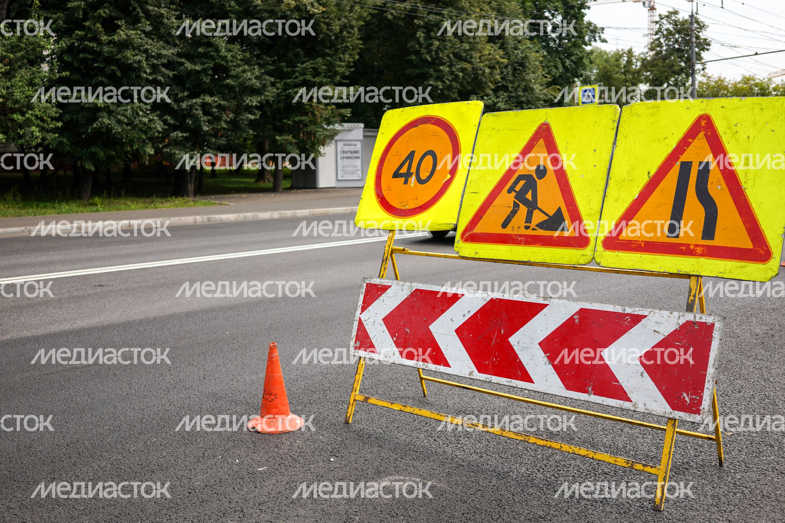 Дорожные работы в Москве