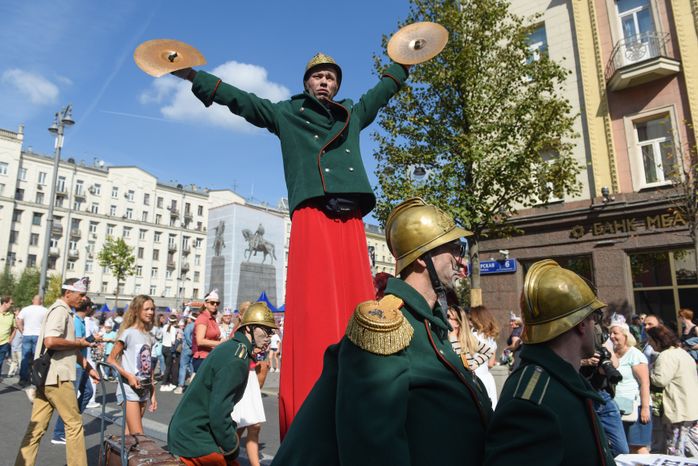 Празднование Дня города в Москве
