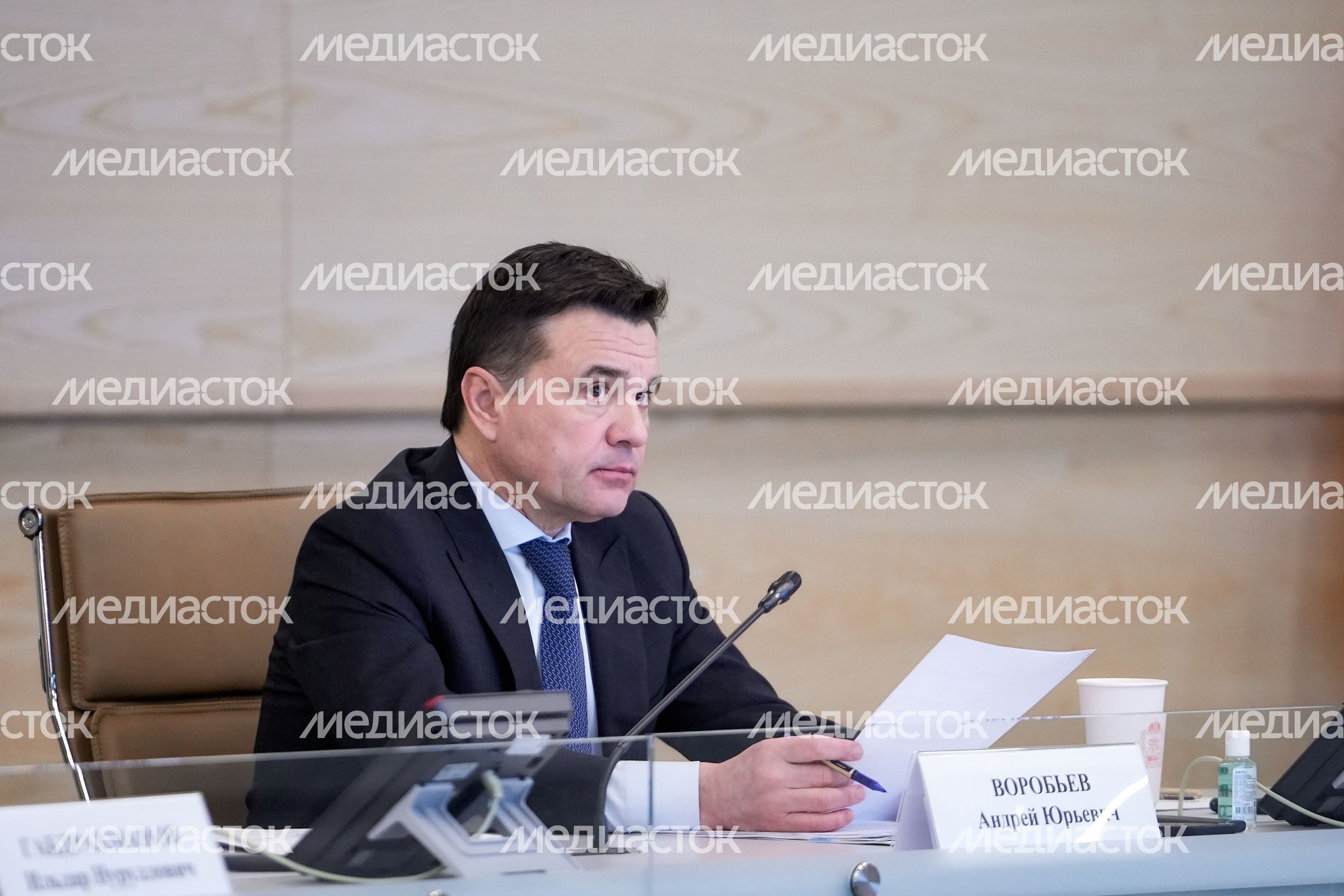 Андрей Воробьев на заседании комиссии Госсовета по направлению "Экономика данных" Андрей Воробьев на заседании комиссии Госсовета по направлению "Экономика данных"