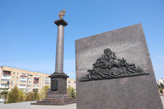 В Можайске отметили День воинской доблести Подмосковья