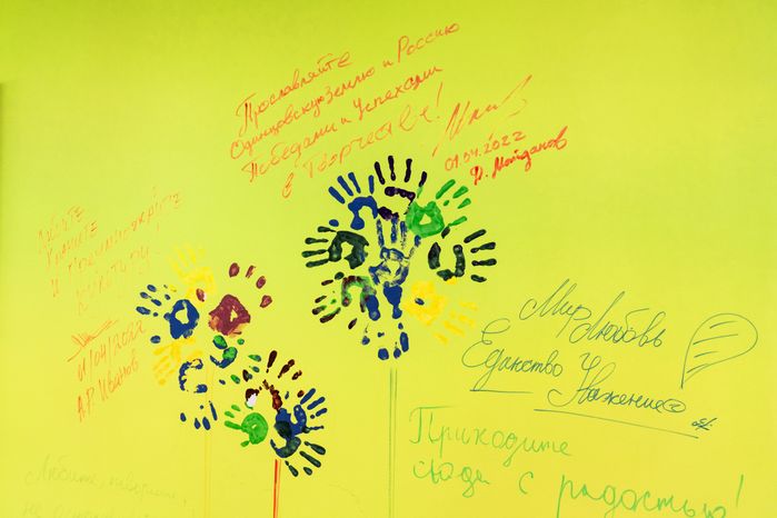 Сельский дом культуры в Горках-10 в Одинцовском округе обновили по проекту «Умный ДК»