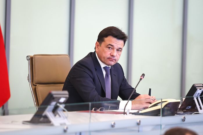 Расширенное заседание Правительства Московской области