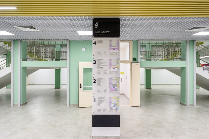 Новая школа №10 в микрорайоне 10А в Реутове