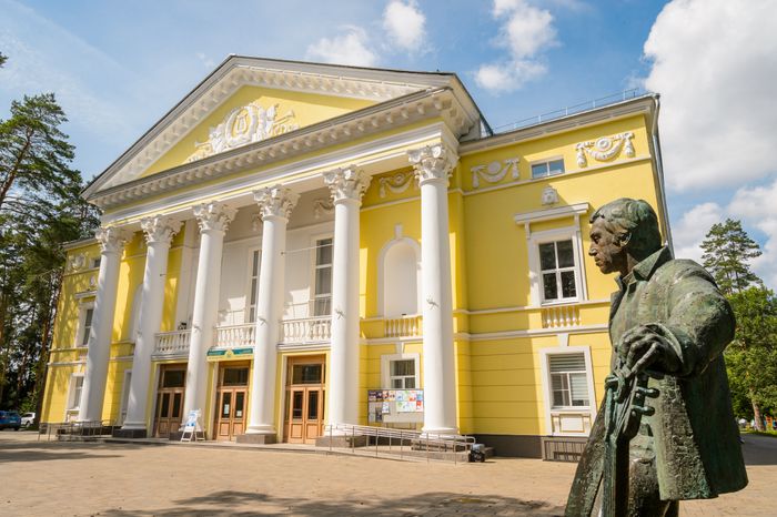 Дубна. Дом культуры Мир