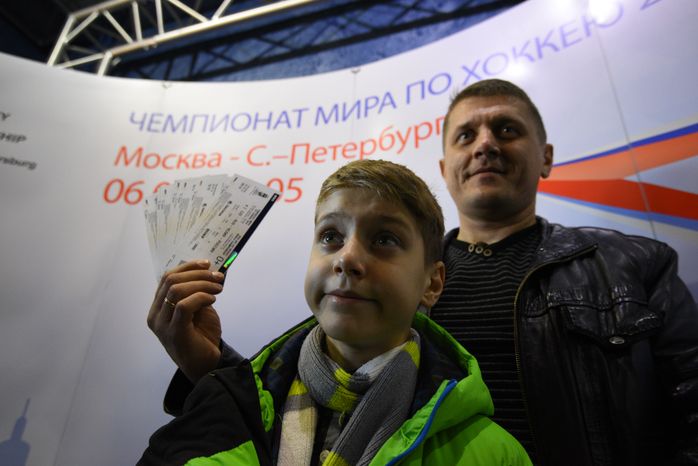 Старт продаж билетов на Чемпионат мира по хоккею 2016