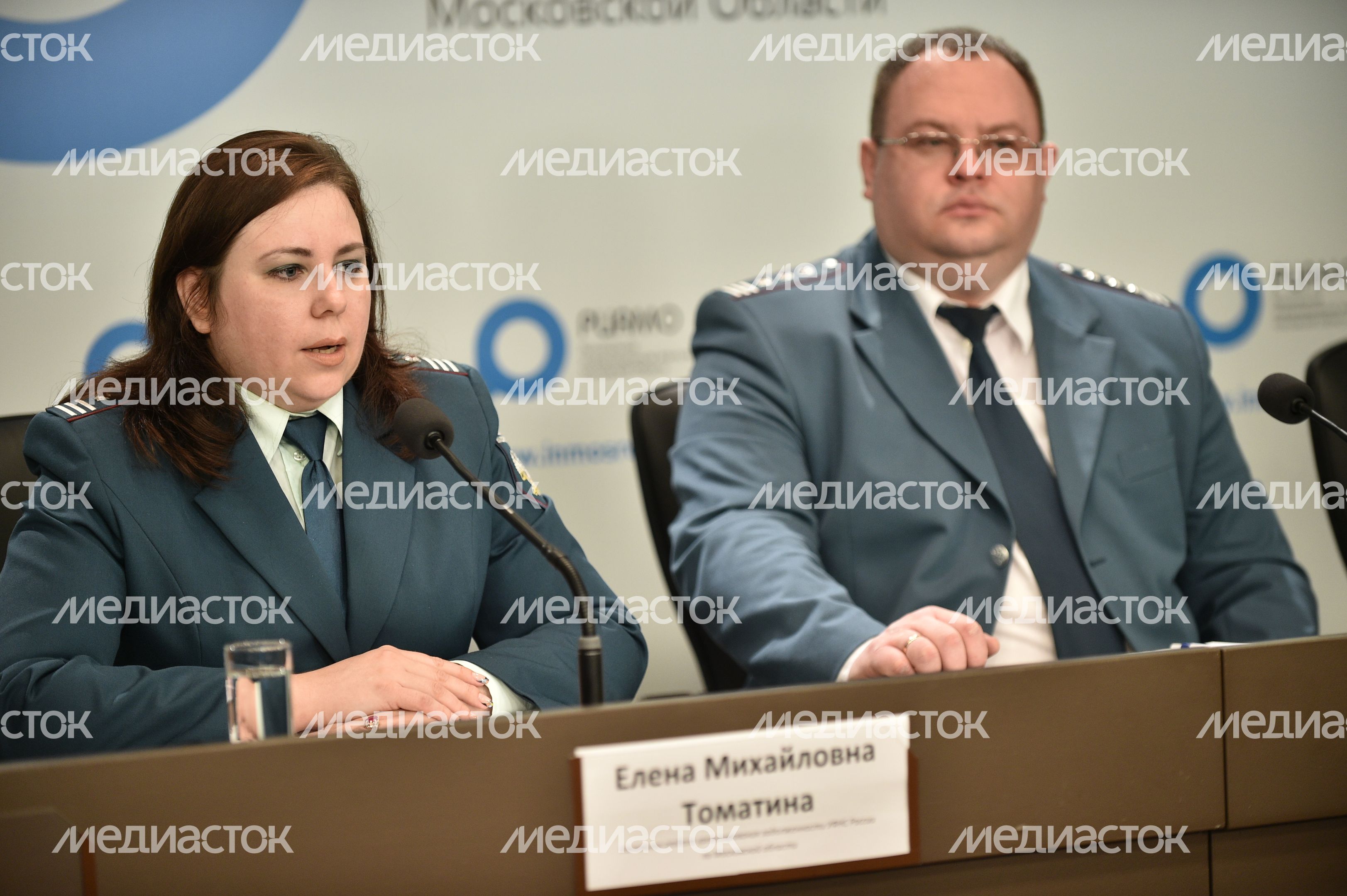 Пресс-конференция УФНС по Московской области в РИАМО