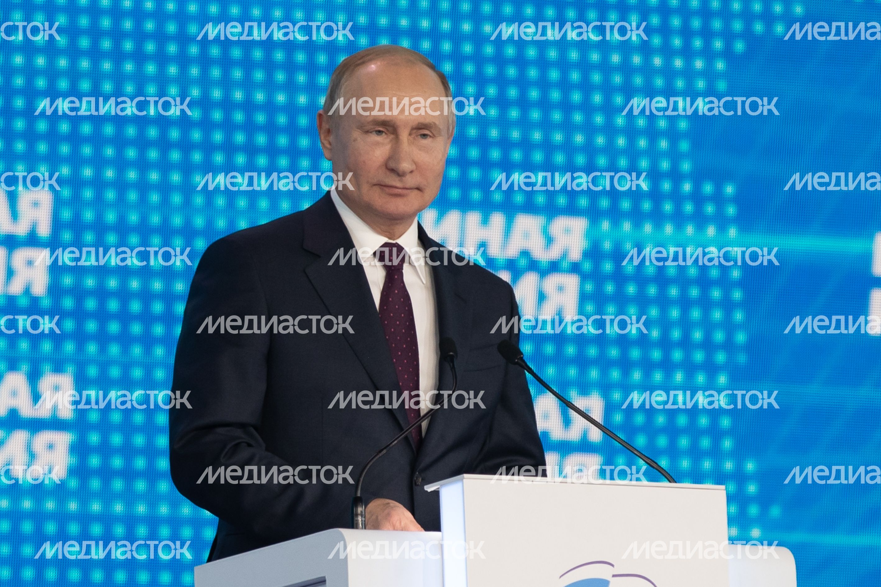 XIX съезд Всероссийской политической партии «Единая Россия»