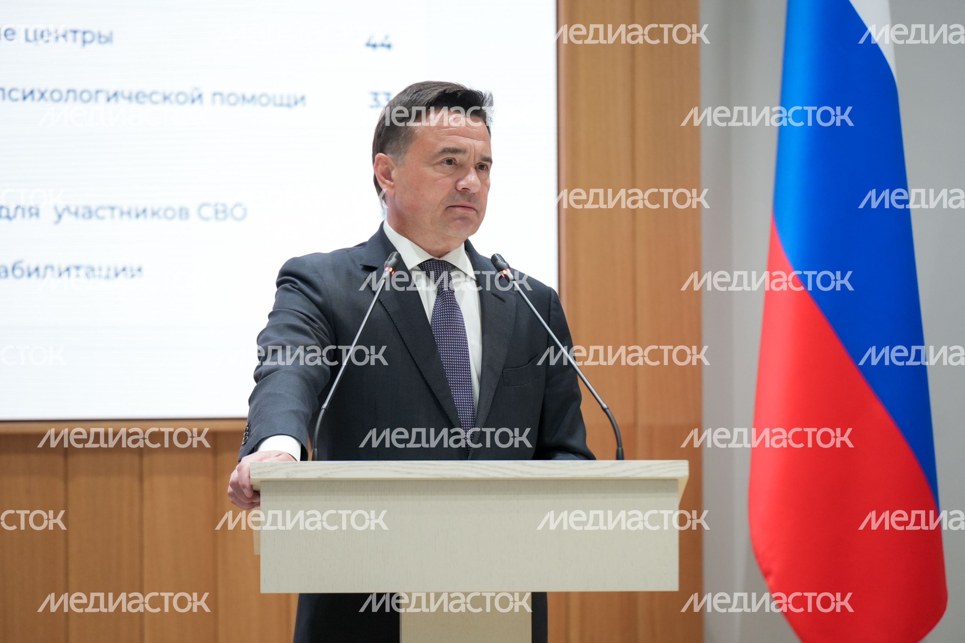 Заседание Совета при полномочном представителе президента РФ в ЦФО в Подмосковье