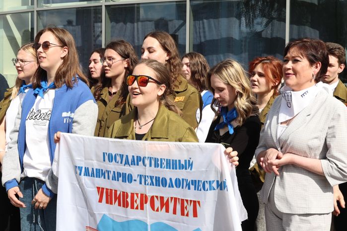 Студенческие отряды Подмосковья открыли летний трудовой семестр