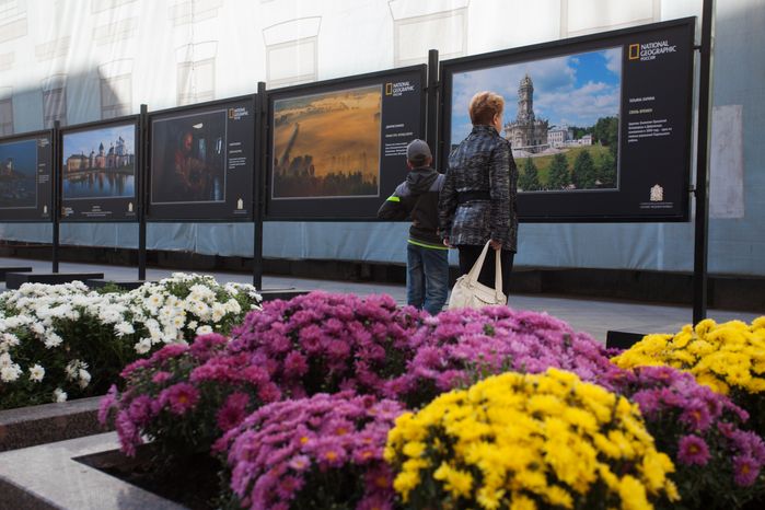 Фотовыставка «Удивительное Подмосковье»