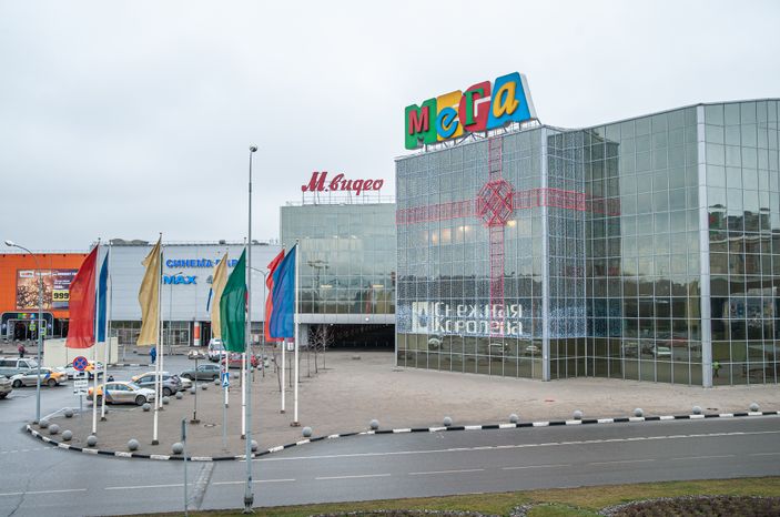 МЕГА Белая Дача в Котельниках