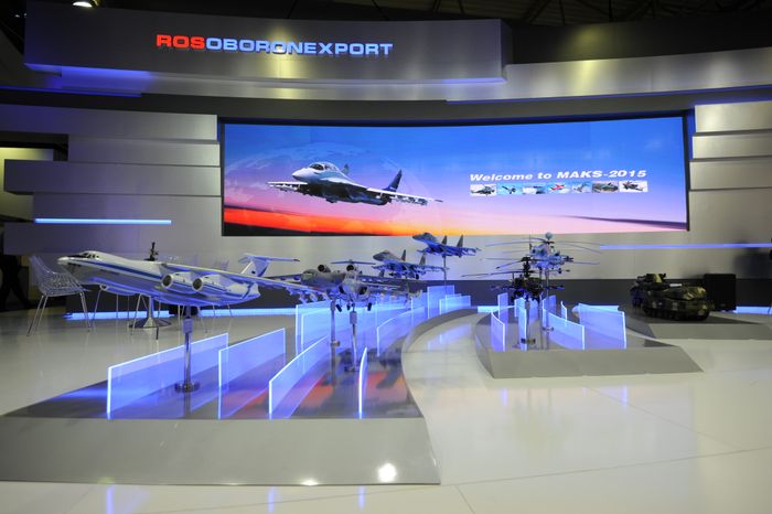 Международный авиационно-космический салон МАКС-2015 в Жуковском