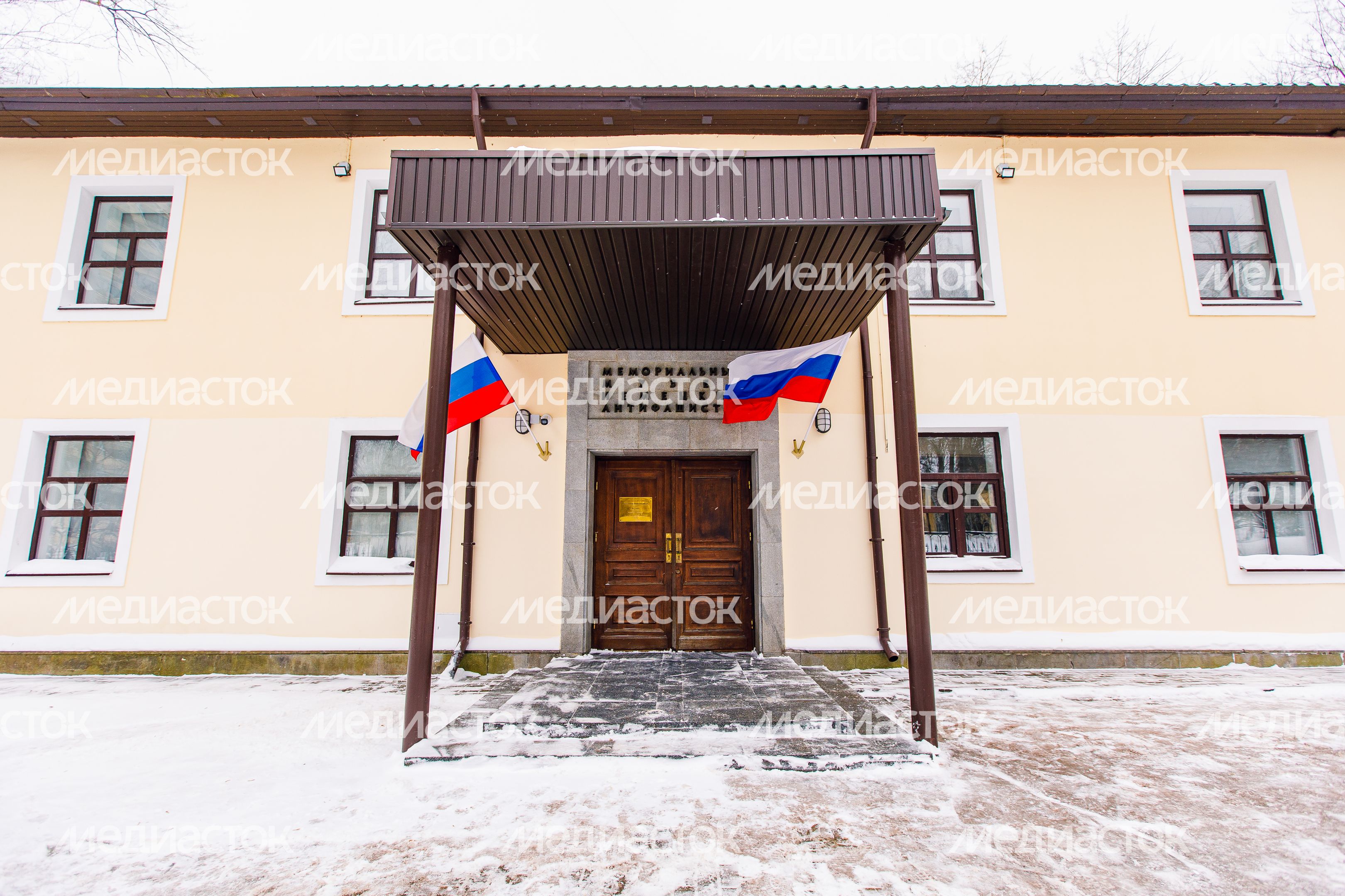 Красногорский филиал Музея Победы