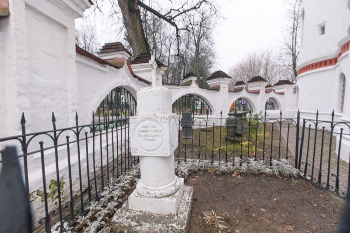 Одинцово. Музей-заповедник А.С. Пушкина, усадьба Большие Вяземы