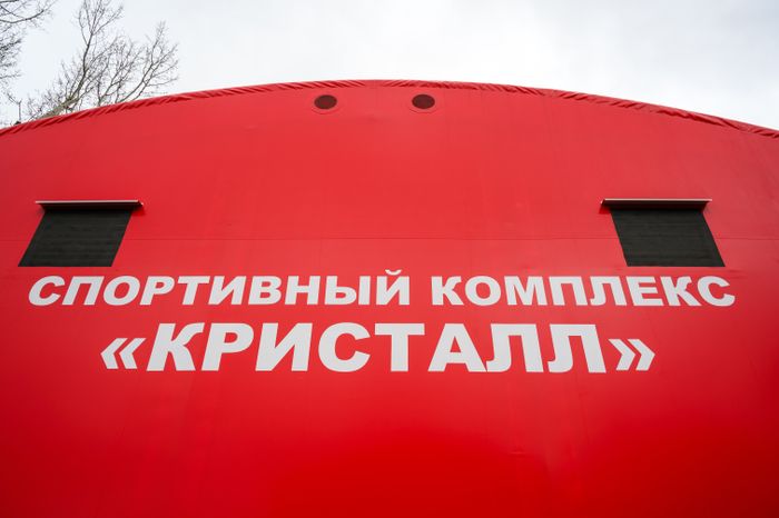 Новый физкультурно-оздоровительный комплекс «Кристалл» в Люберцах