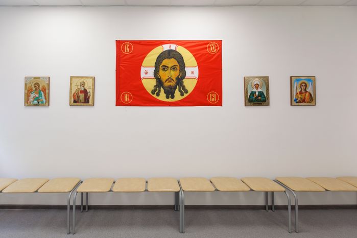 Молельная комната в Едином центре поддержки участников СВО и их семей на улице Мира в Мытищах