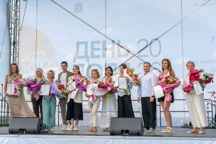 Награждение сельхозтоваропроизводителей на Дне поля Московской области 2026 в Дмитровском округе
