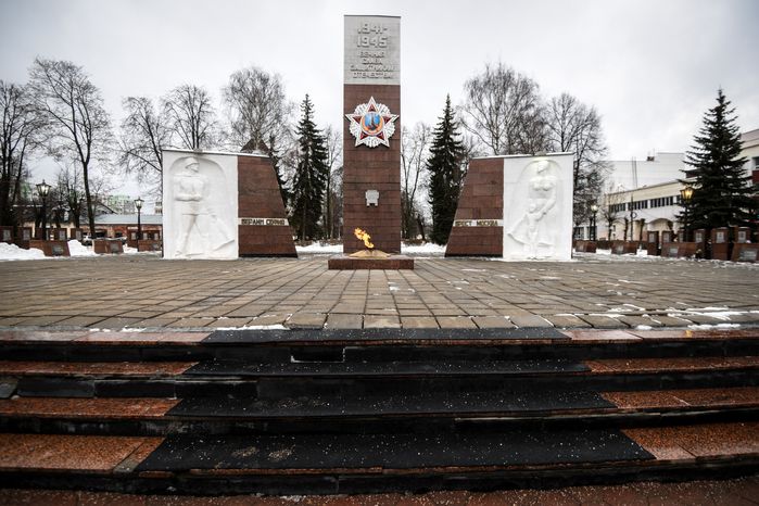 Виды Ногинска