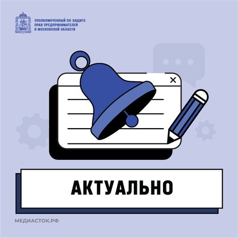 Актуально квадрат 03