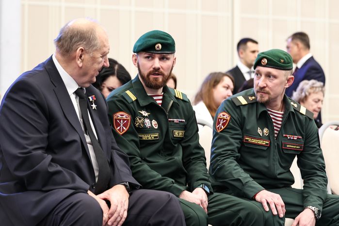 Ежегодное заседание Высшего совета органов власти Московской области