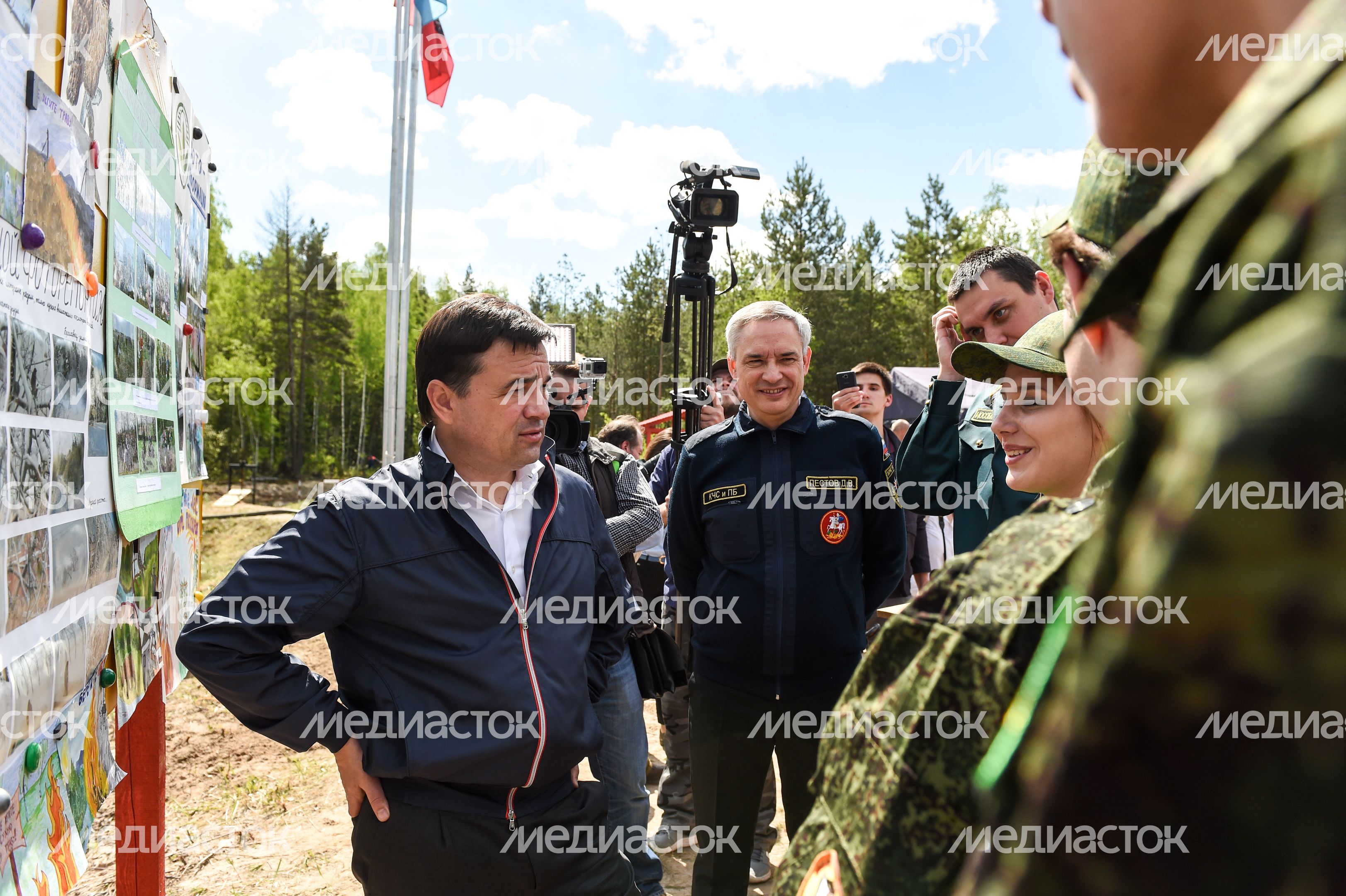 Губернатор провел совещание по вопросам готовности Подмосковья к пожароопасному сезону 2017 года Губернатор провел совещание по вопросам готовности Подмосковья к пожароопасному сезону 2017 года