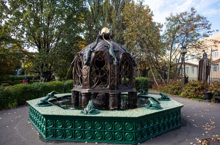 Парк Лукоморье