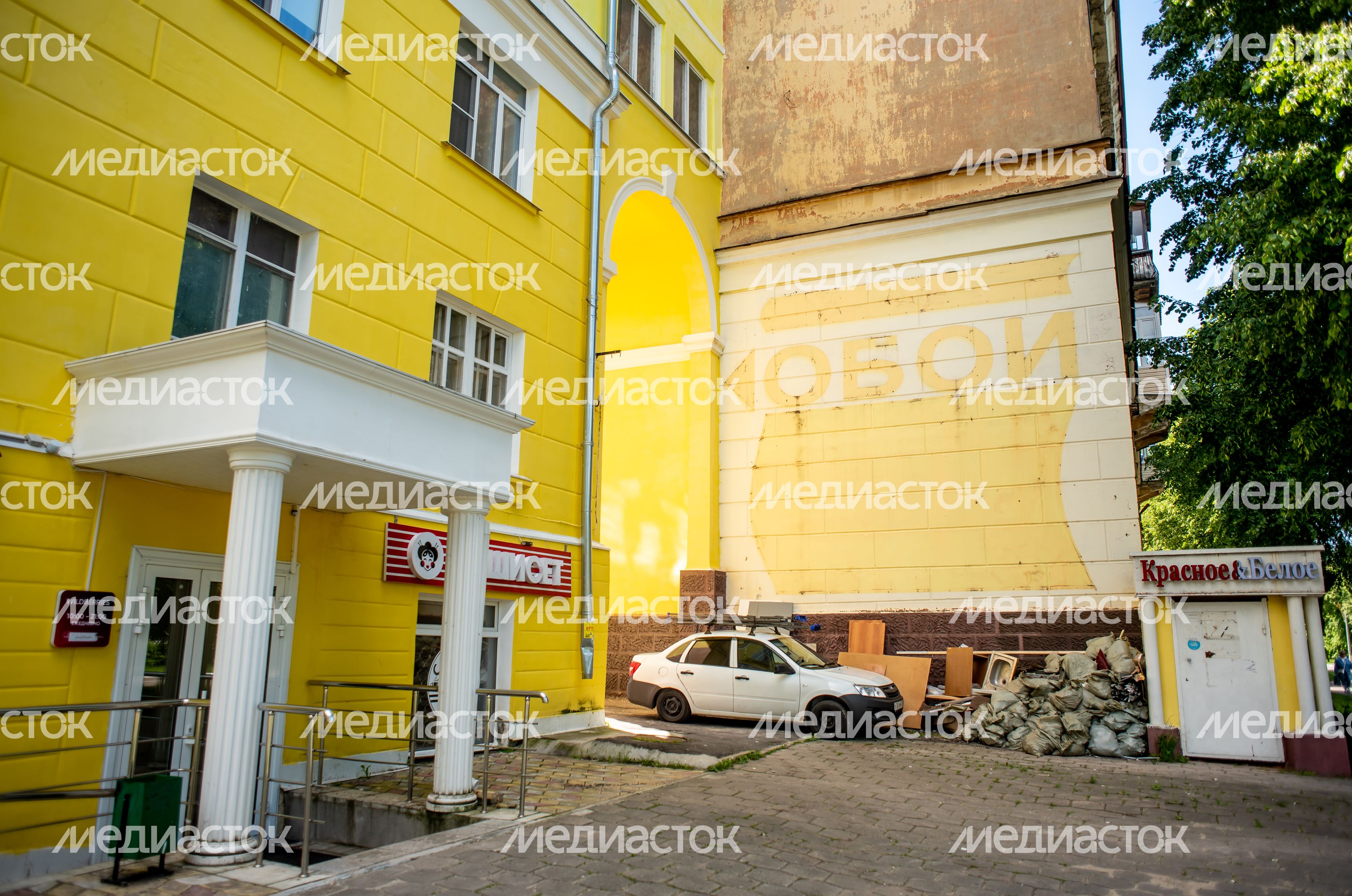Летние виды города Ступино