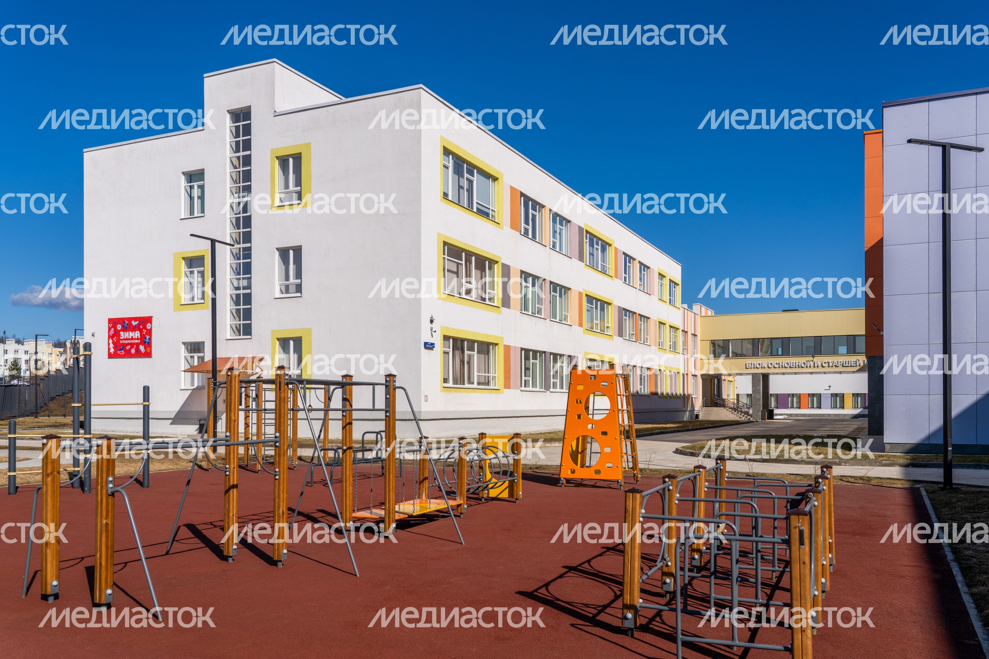 Новый учебный корпус Верзиловской школы в округе Ступино Новый учебный корпус Верзиловской школы в округе Ступино