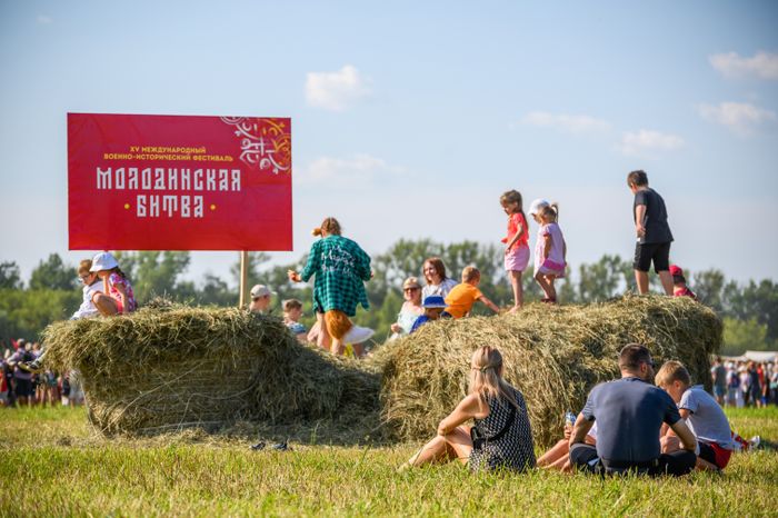 Фестиваль "Гуляй город", посвященный Молодинской битве, прошел в г.о. Чехов