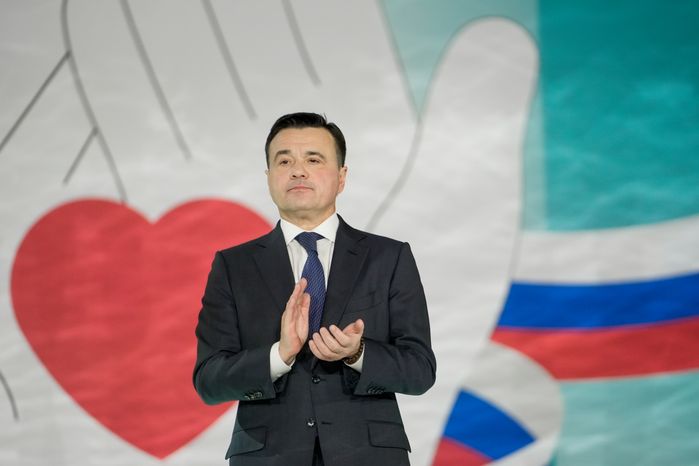 Андрей Воробьев наградил лауреатов премии "Мы рядом. Доброе дело"