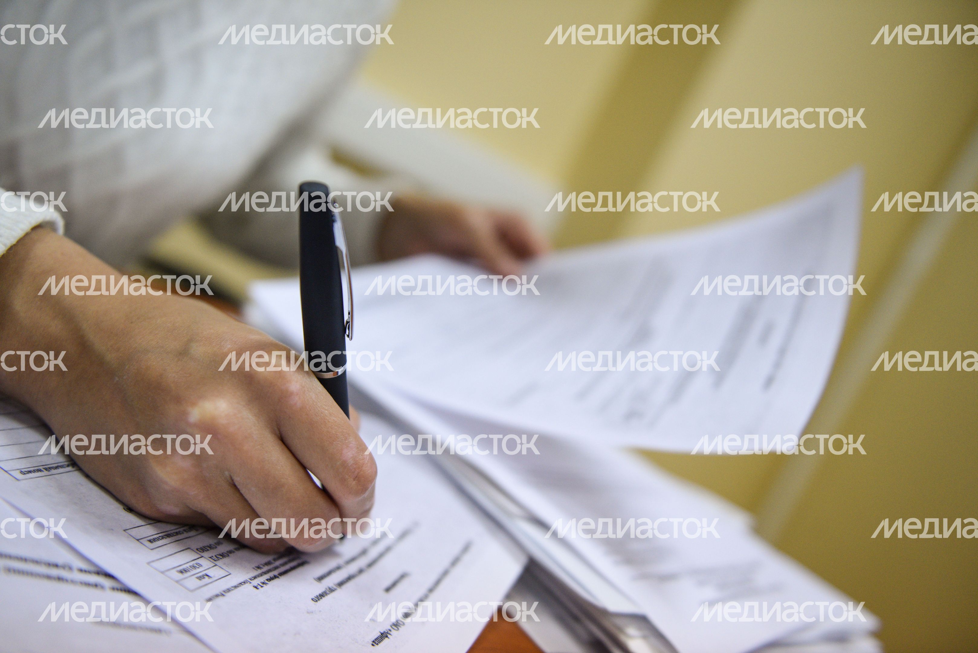 Работа в офисе