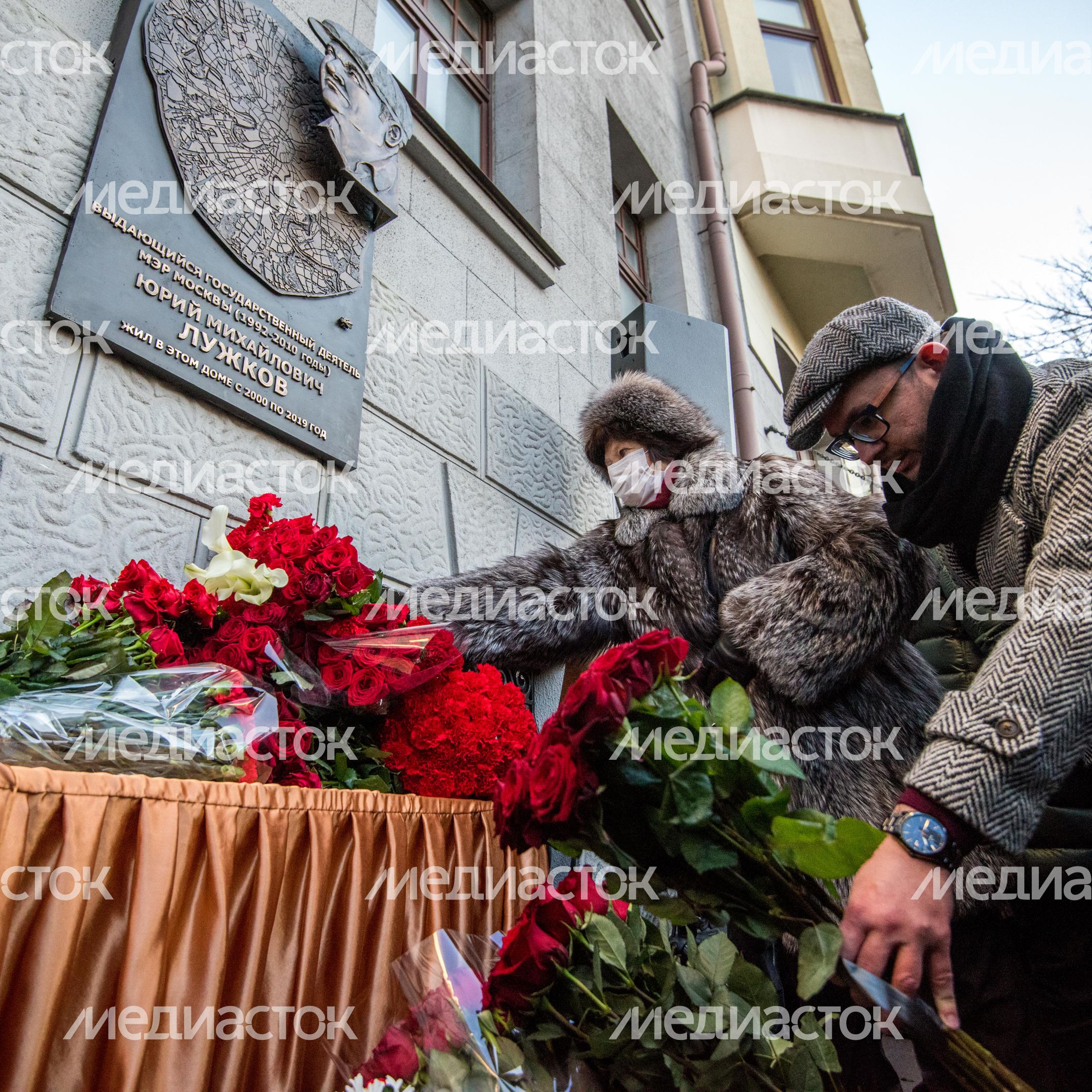 Открытие в Москве мемориальной доски экс‑мэру города Юрию Лужкову