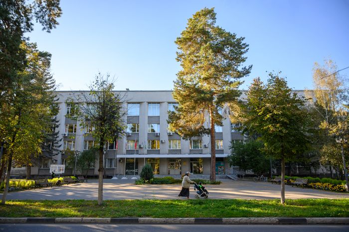 Здание городской администрации Протвино