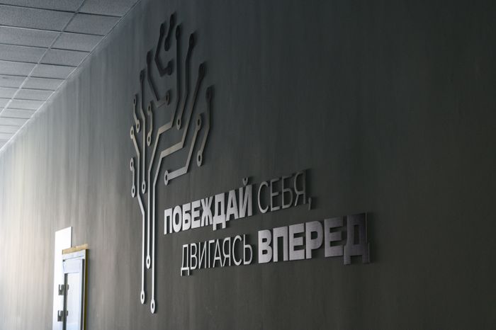 В Раменском колледже прошел Региональный этап чемпионата по профессиональному мастерству