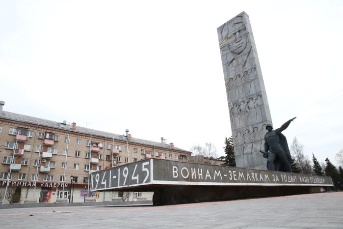 Памятник Воинам Землякам