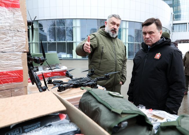 Андрей Воробьев поблагодарил победителей премии «Мы рядом. Доброе дело»