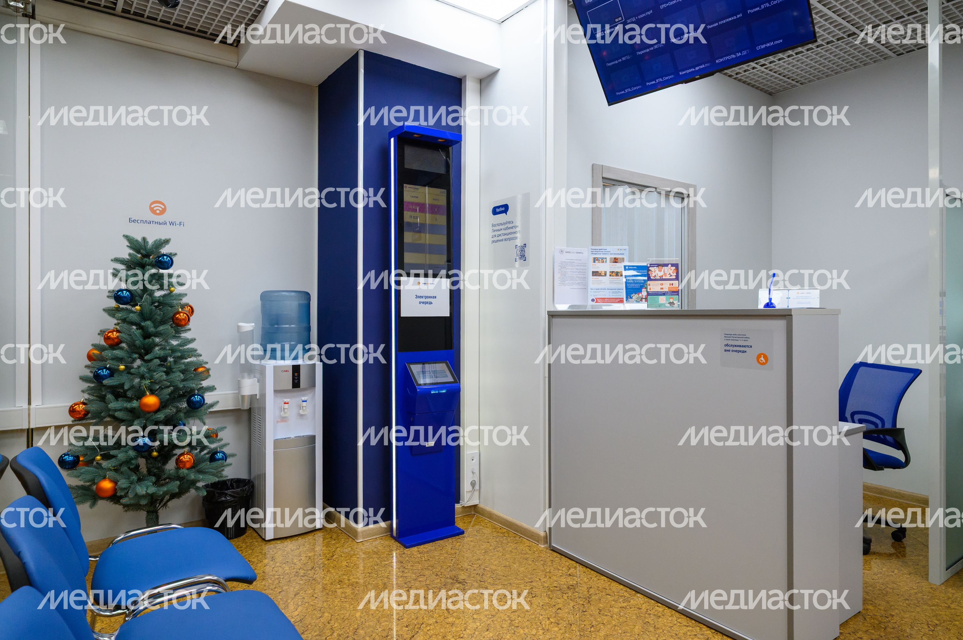 Первый цифровой офис МособлЕИРЦ в Люберцах Первый цифровой офис МособлЕИРЦ в Люберцах