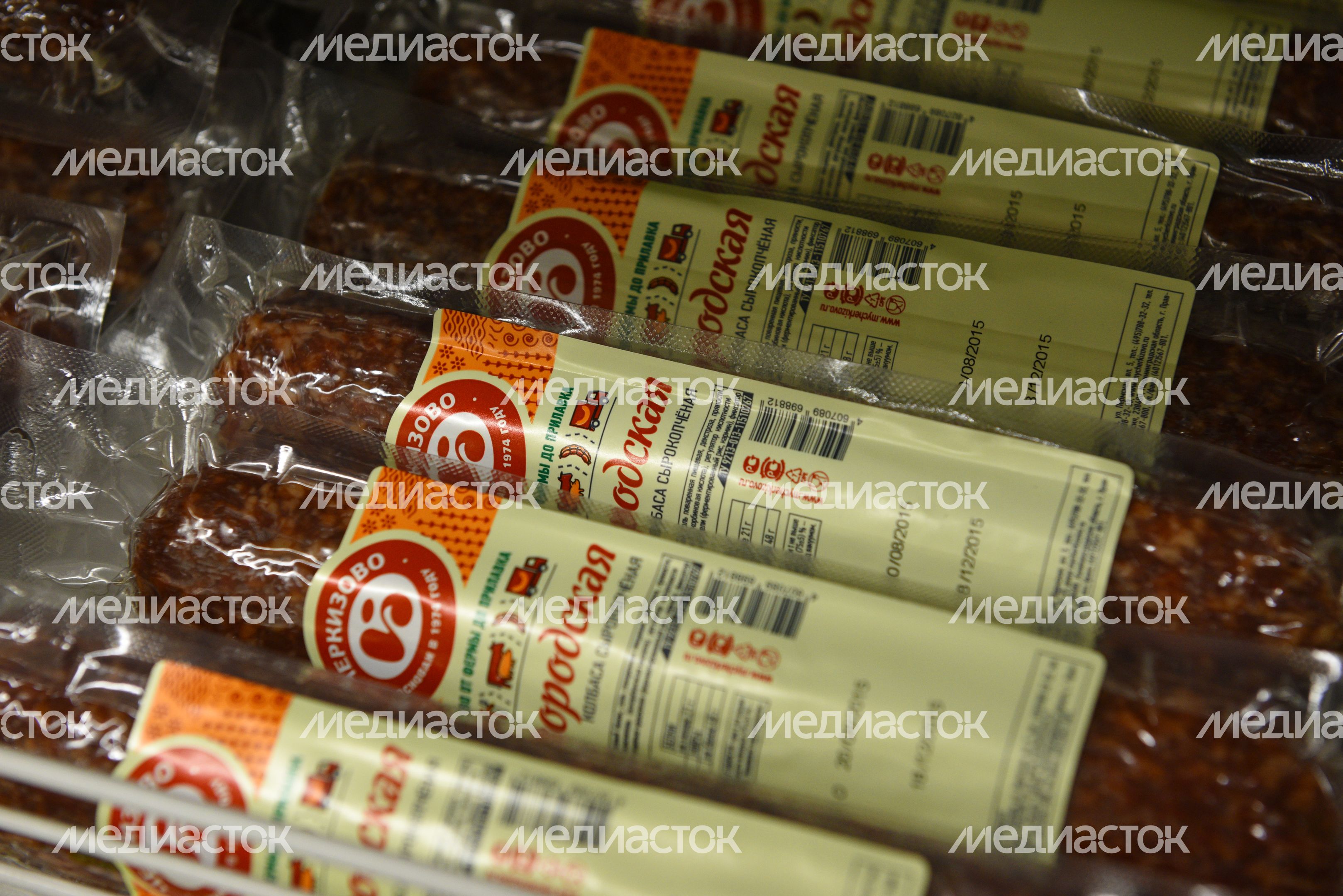 Магазин «Дикси» в Троицке