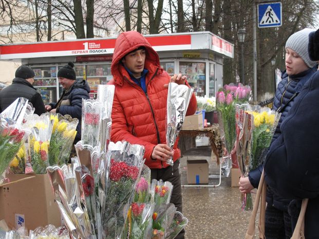 Торговля цветами в Лотошино
