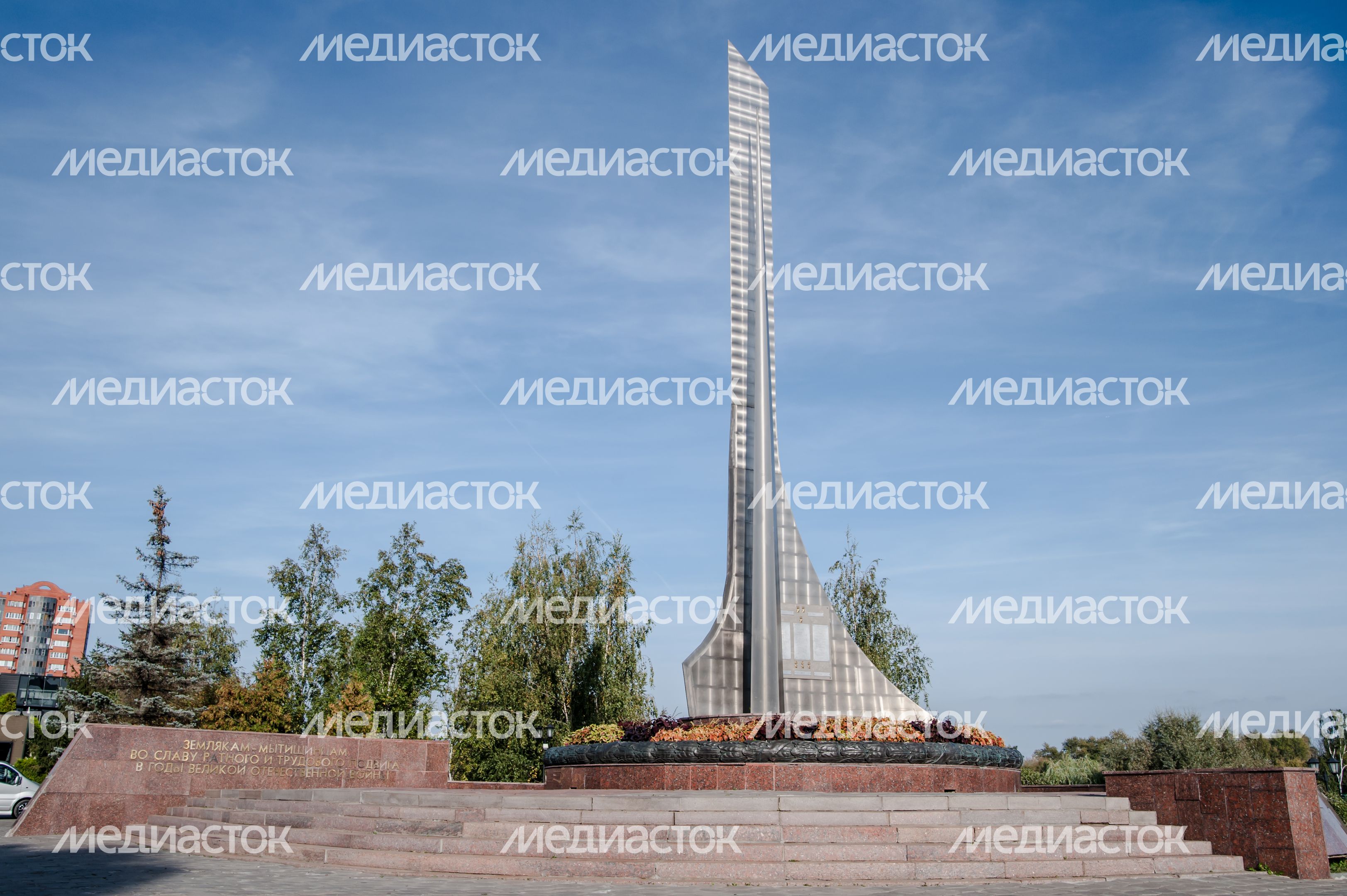 Виды города Мытищи