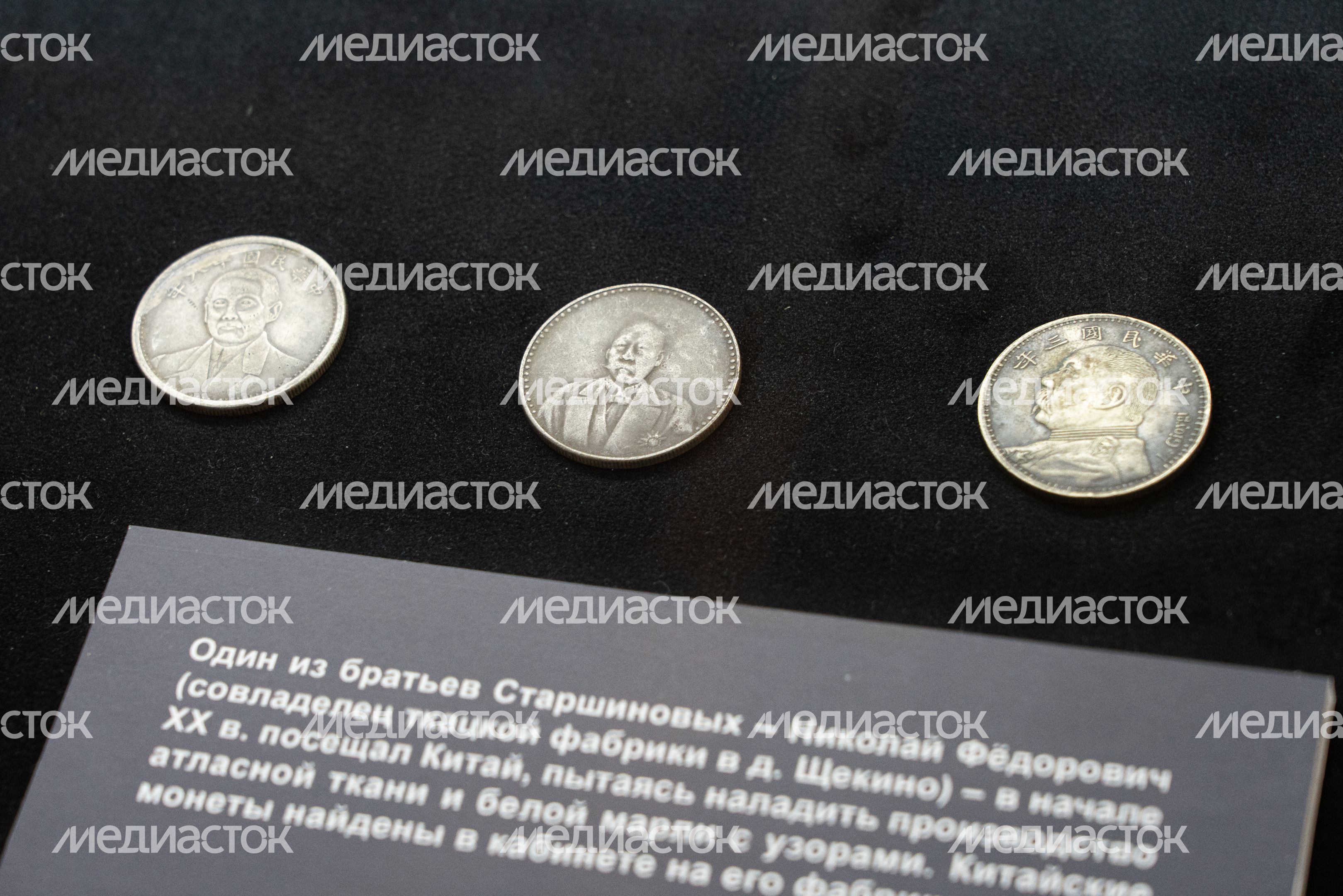 Музей Волоколамского Кремля