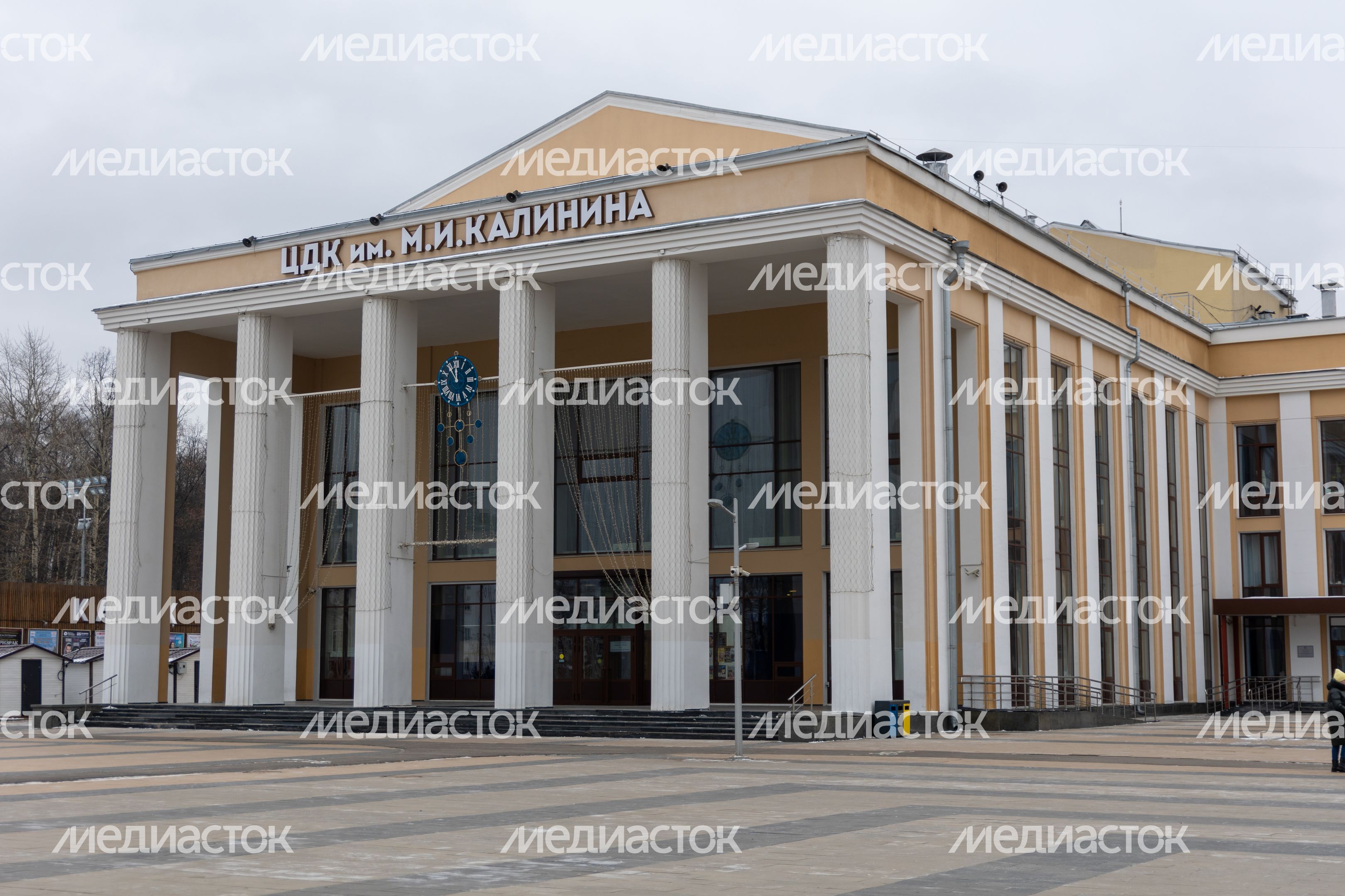 ДК Калинина