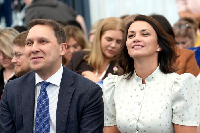 Форум педагогов Подмосковья проходит в региональном Доме правительства