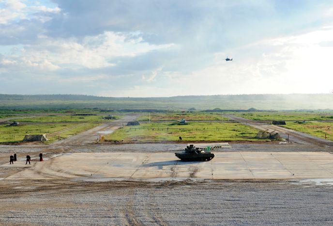 Международный военно-технический форум «Армия-2015». Динамический показ