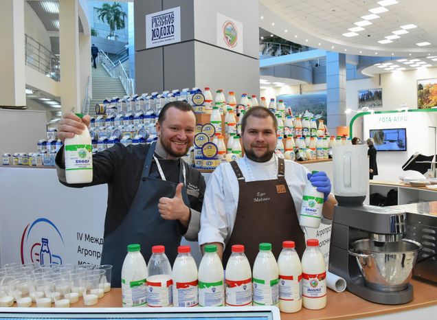 Международный агропромышленный молочный форум в Красногорске
