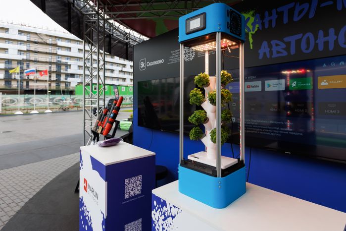 Технофестиваль Startup Village 2026 в технопарке «Сколково»