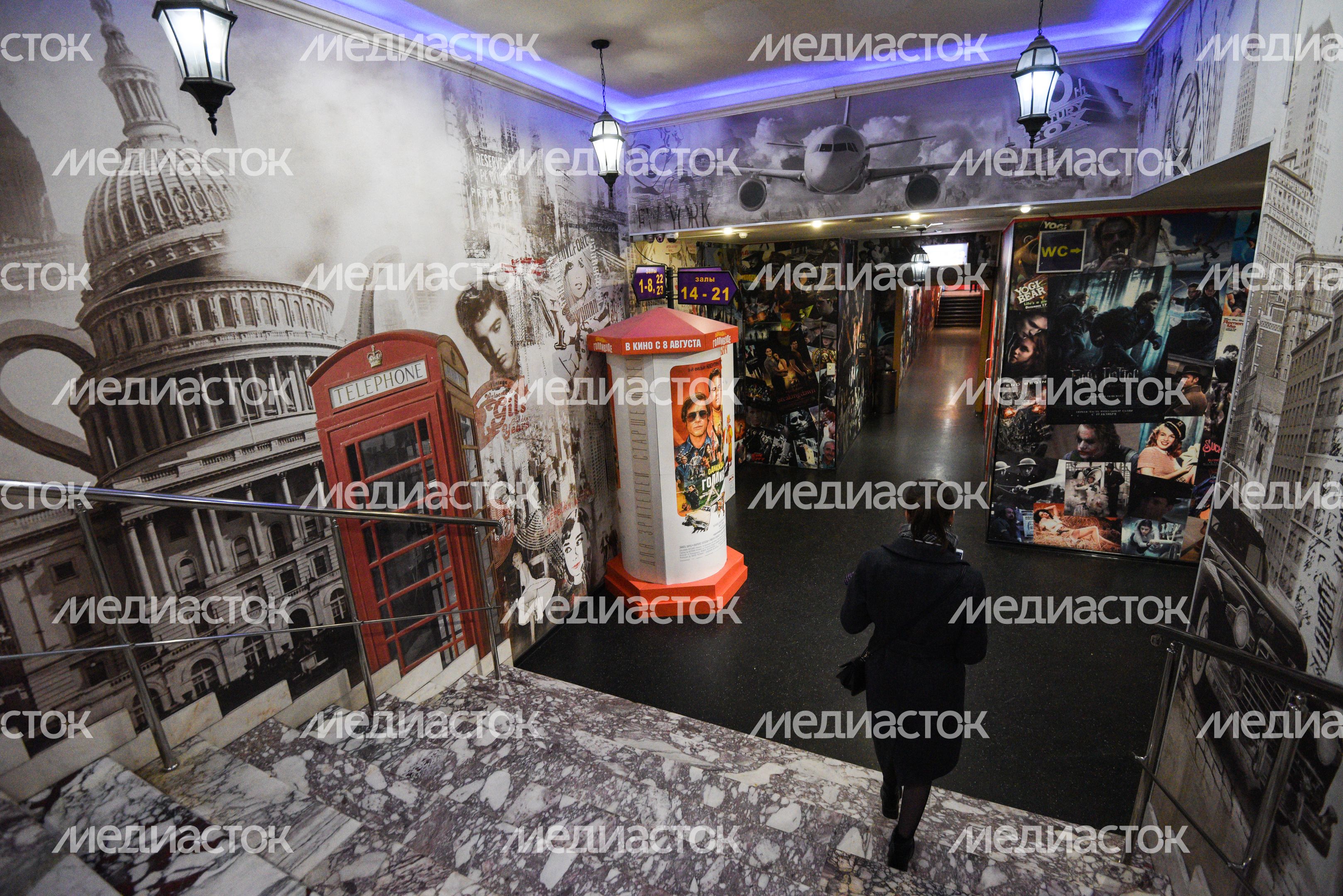 Кинотеатр «Соловей» Кинотеатр «Соловей»