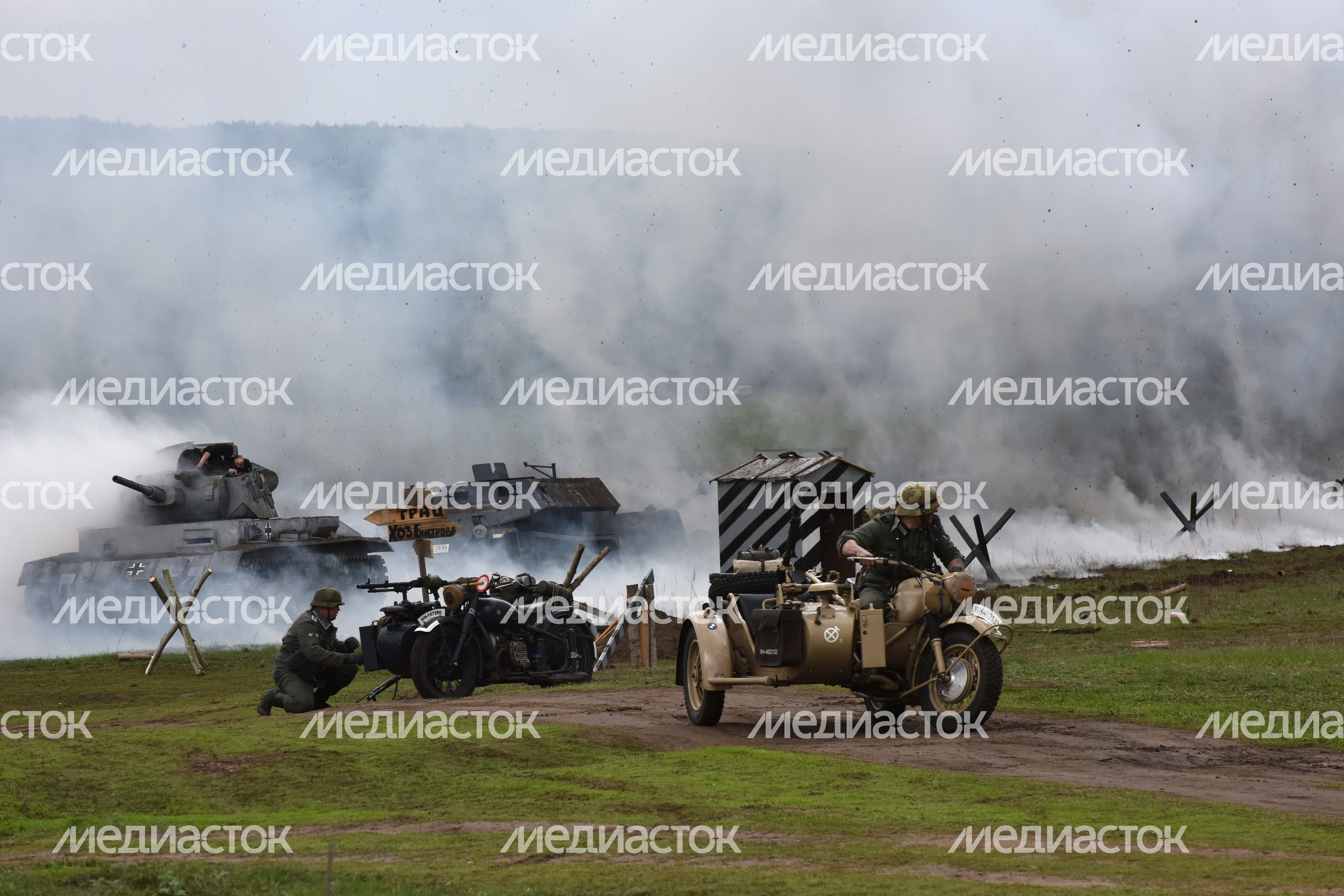 Военно-исторический фестиваль «Последний бой» в Ступино